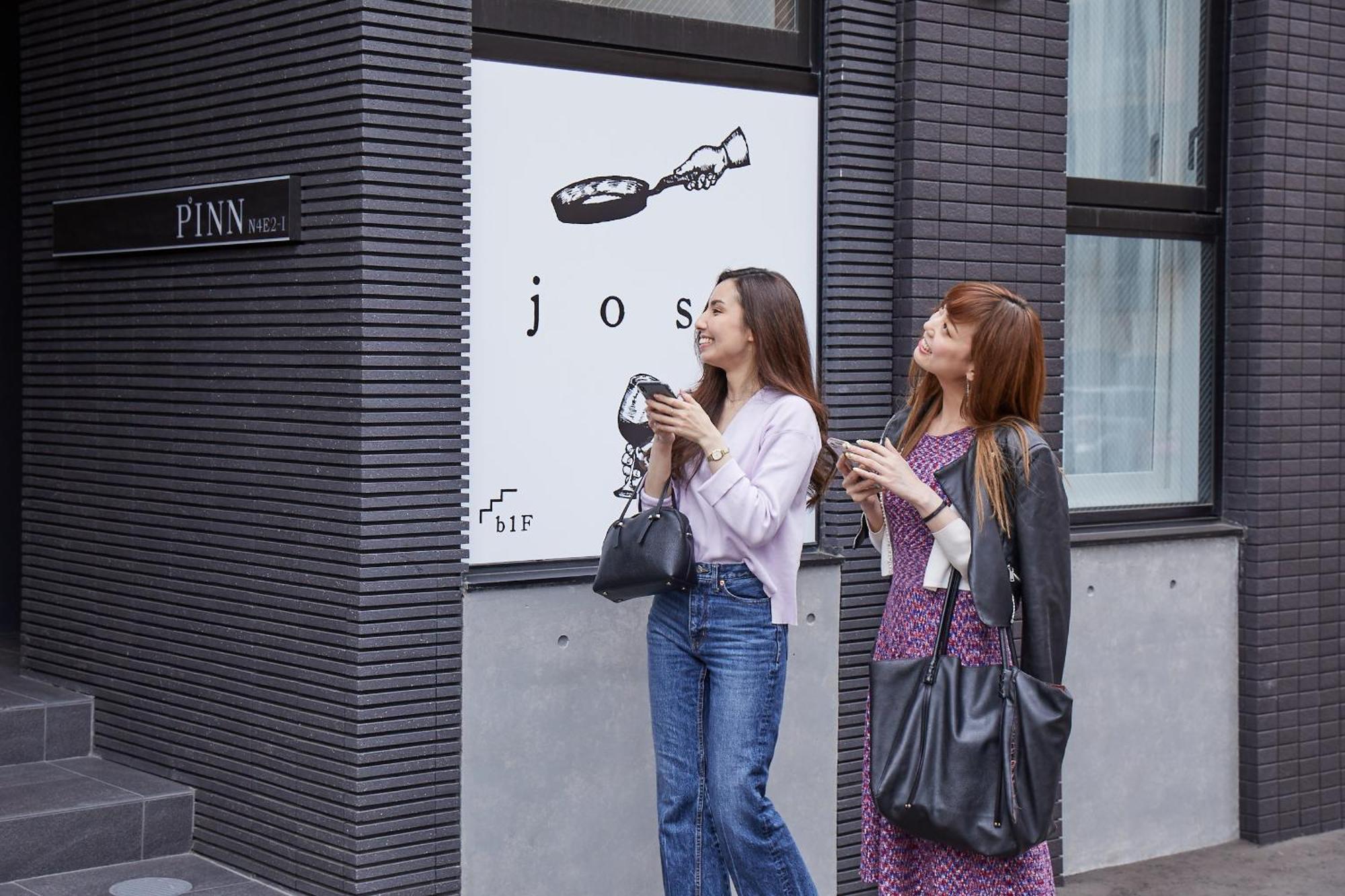 Pinn-N4E2Ⅰ Sapporo Exterior photo